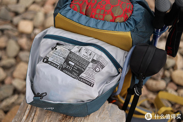 德国多特萤火虫背包——更轻更远更舒适