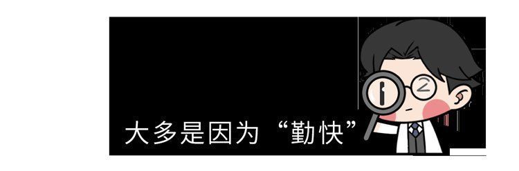 折磨|常年折磨女性的腱鞘炎，是怎么产生的？如何治疗？告诉你详细方法