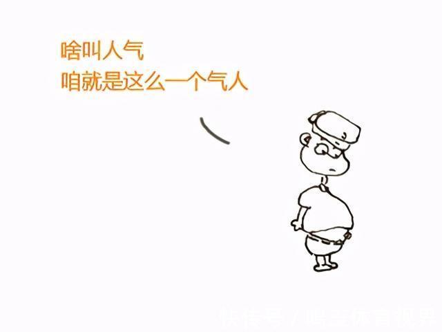 福星高照|两家门对门怎么办？按太极拳的办法来：半推半就着转