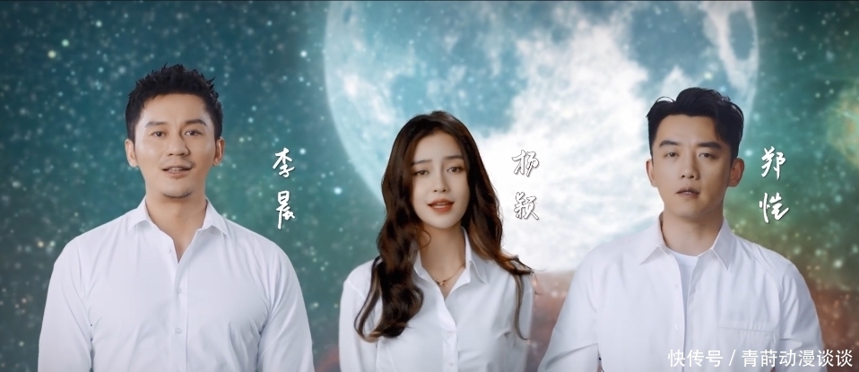 星辰大海|央视:对地方台抄袭零容忍,继河南卫视之后时隔89天点名浙江卫视