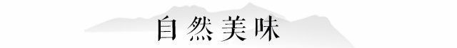 民宿|安吉竹林深处精品民宿，拥泉而居枕山而眠享山野静谧生活丨息心庐