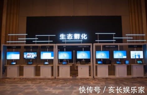 cpu|华为正式官宣!台积电终究是做到了,决定性一刻到来!