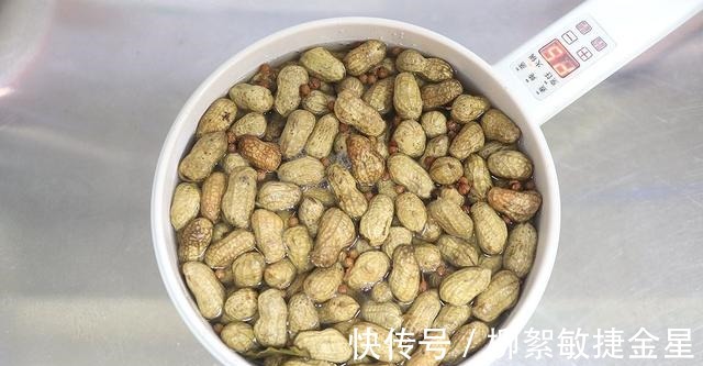 食用盐|五香卤花生自制追剧小零食,健康营养,好吃不腻!