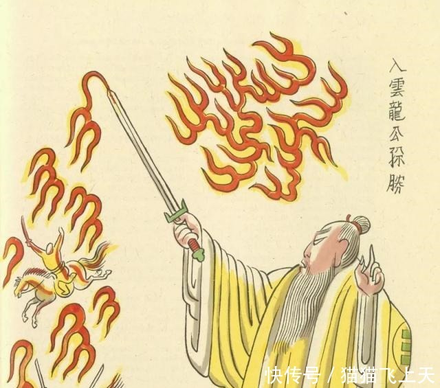 方腊|谈一谈水浒中方腊手下的悍将!