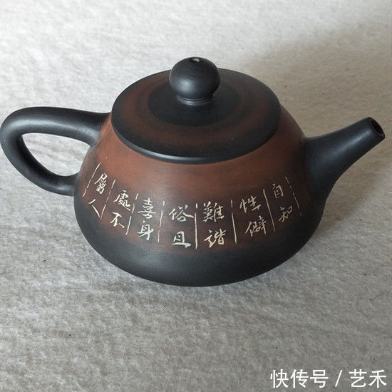 毛泽东|艺术家喻和生书法、陶艺部分作品欣赏