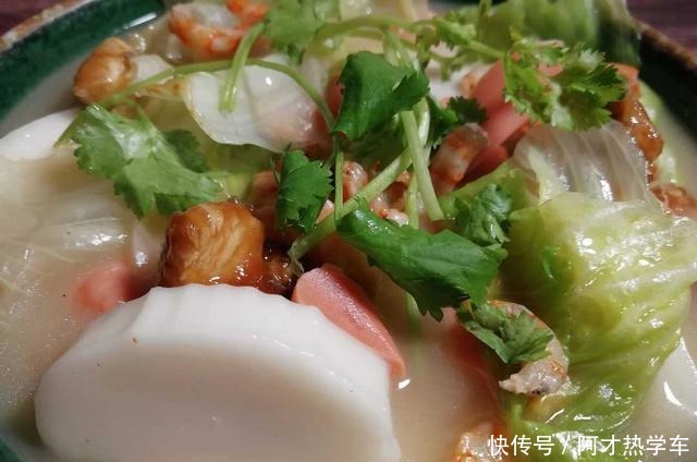 虾米白粿汤,来点胡椒粉,天冷治愈美味