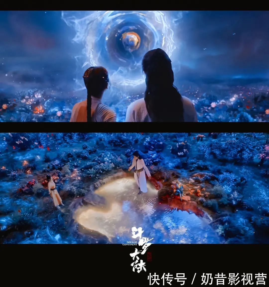 勇敢的心|《斗罗大陆》在泰国获得最受欢迎奖,肖战谈演技用7个字概括