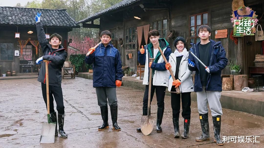 给力！张艺兴加盟《向往的生活》收视第一，套路导演组引全网热议