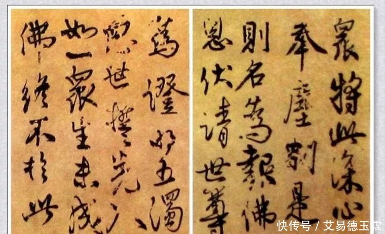 金国|秦桧究竟是不是金国的奸细？