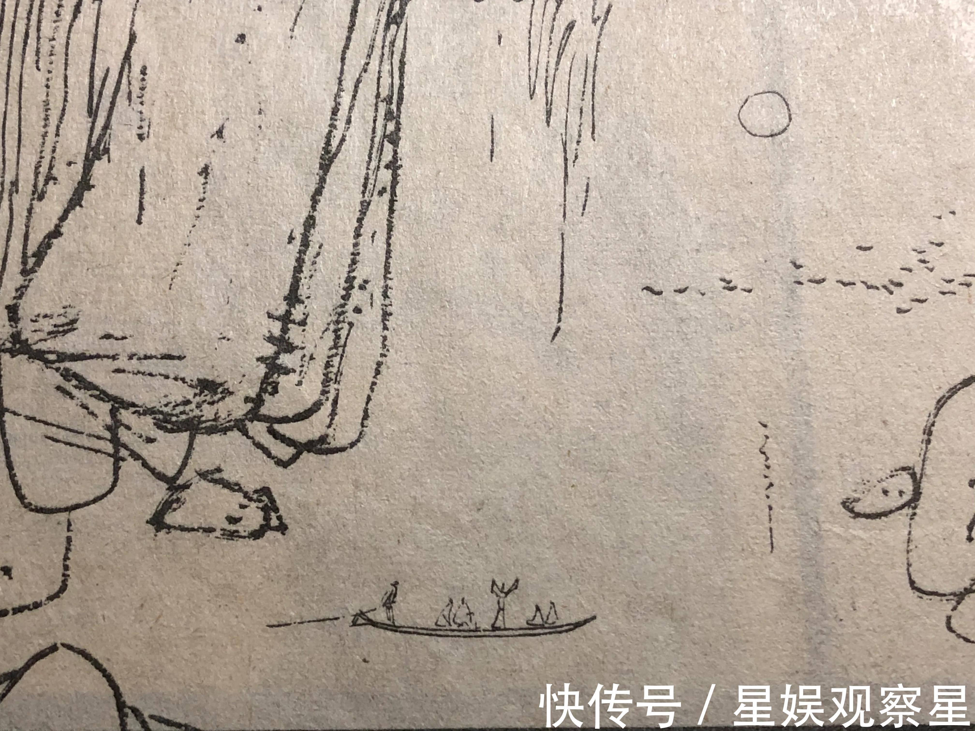 |笑画笑话楹联趣闻之《三只茶杯、胆大心细》