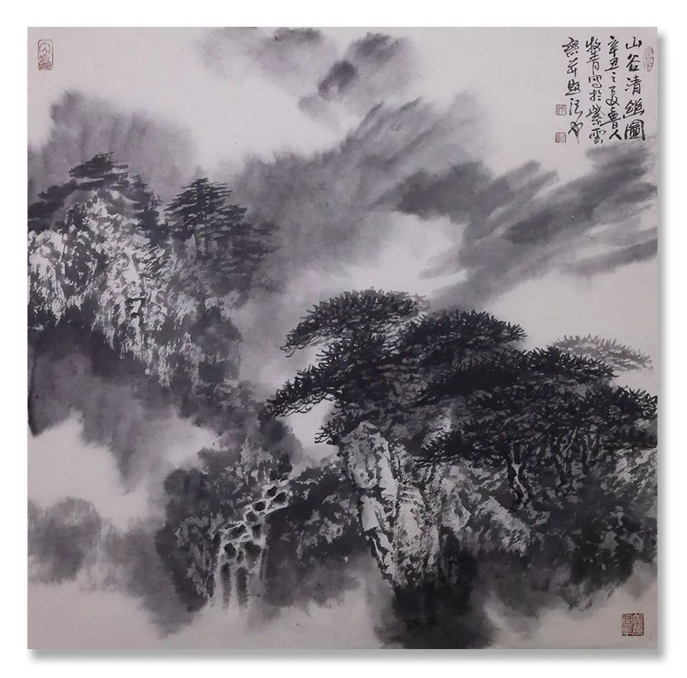 李希勇!《大美为真》中国当代书画名家学术邀请展—??李希勇