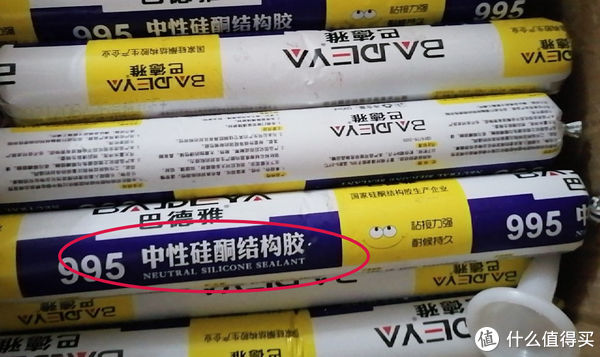 不锈钢|装修时，这些东西尽量自己买，不要用商家自带的！