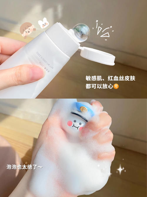 青春期低成本护肤好物指南,颜值上升拦都拦不住!