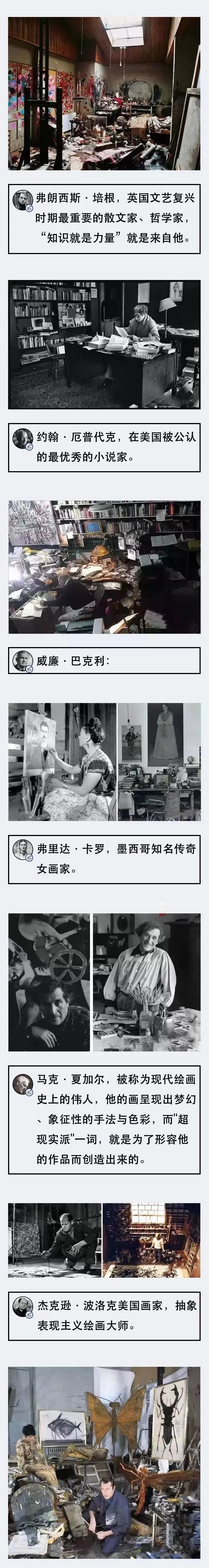 同事|刚刚，我冒险拍到财务部同事的电脑桌面……哈哈哈哈哈哈哈哈哈哈哈