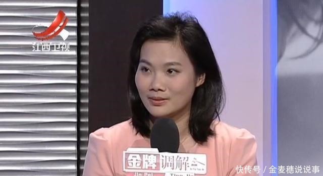 妻子精心打扮去丈夫皮具店,却遭辱骂客户不买东西,是来看女的