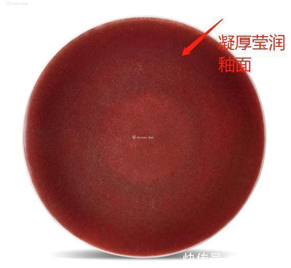  中国|动人心弦的中国红（霁红釉 ）