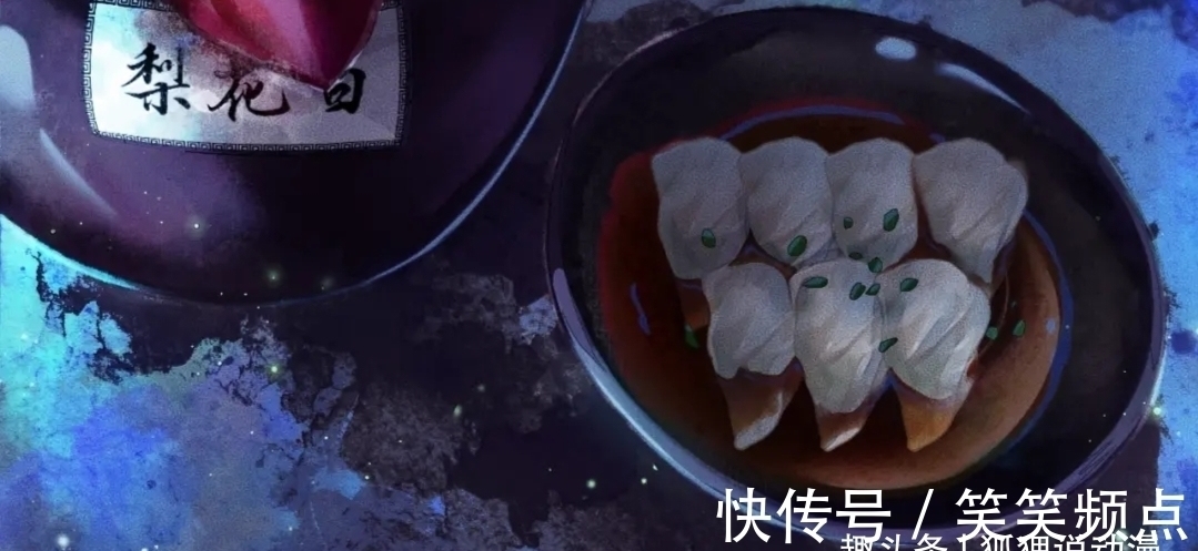 师尊@为什么说师尊是高危职业?看看他们的处境就明白了