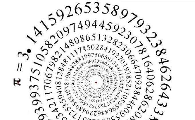 如果把圆周率算尽会发生什么？宇宙之谜可解，地球数学体系崩塌