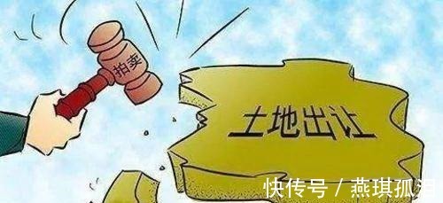 用地|正式官宣,压哨拍出宁波第三次集中土拍将在年底出让32块地