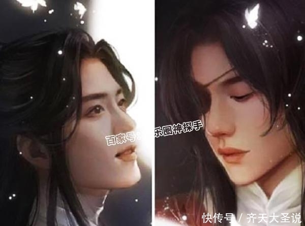 哀嚎|官宣！《天官赐福》开始选角！原著粉一片哀嚎是为何？