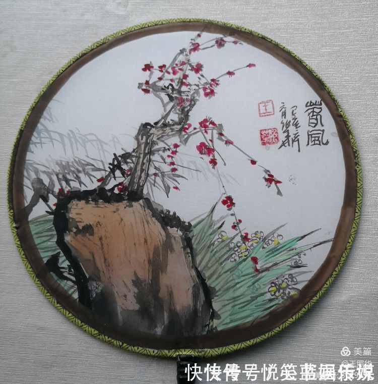 新春|在小小团扇中尽情挥洒,王照华牛年新春《梅花百扇迎春展》