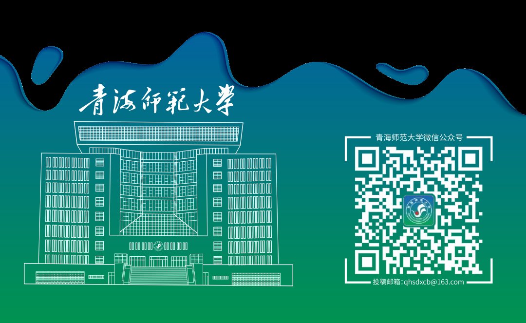 央视网|世界艾滋病日丨艾滋病其实离我们很近