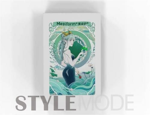  企业|2020美皮护礼盒包装设计大赛获奖作品公布