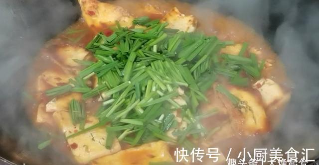豆腐|家常菜韭菜烧豆腐，滑嫩鲜香又下饭，营养美味做法简单，老少皆宜