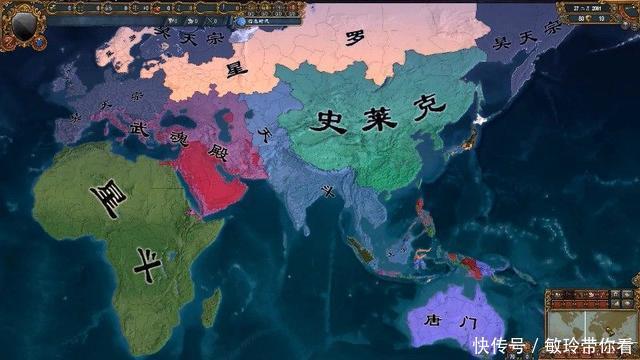魂兽|斗罗大陆:这四个魂兽一个比一个凄惨,最惨的一个差点成神