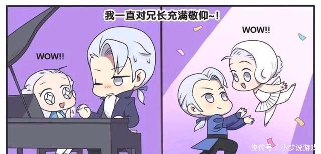 王者荣耀小故事:铠从绅士变成坏蛋的全过程,露娜到底经历了什么?