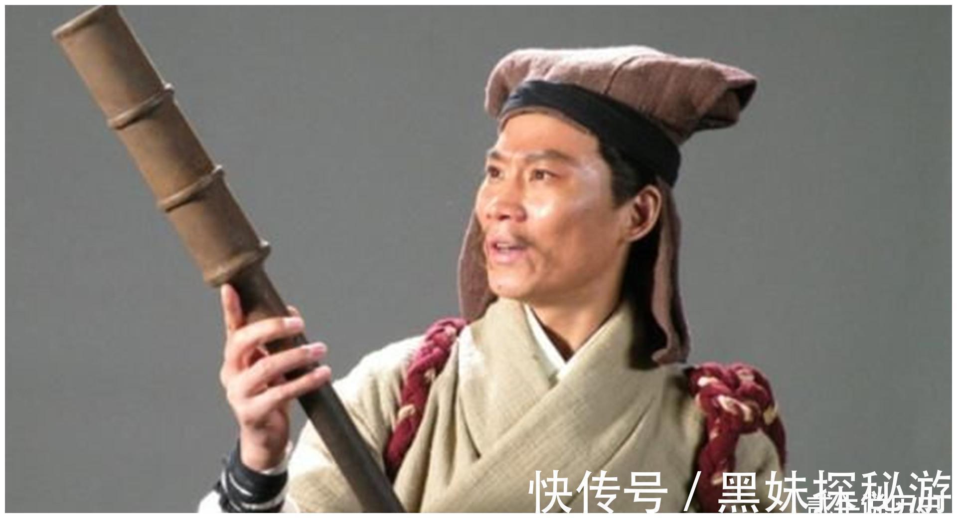 bug#梁山第一高手不是卢俊义,这3人一个赛一个,最后一个就是BUG