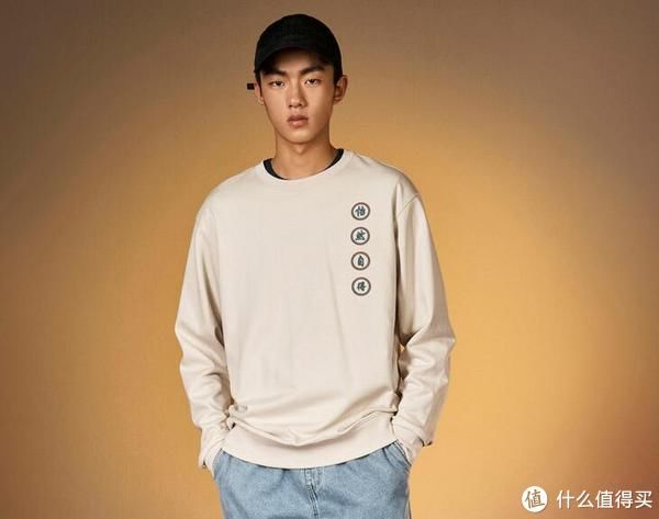 时尚感|唯品会秋装推荐——20多款百元左右的卫衣,让你穿出时尚感