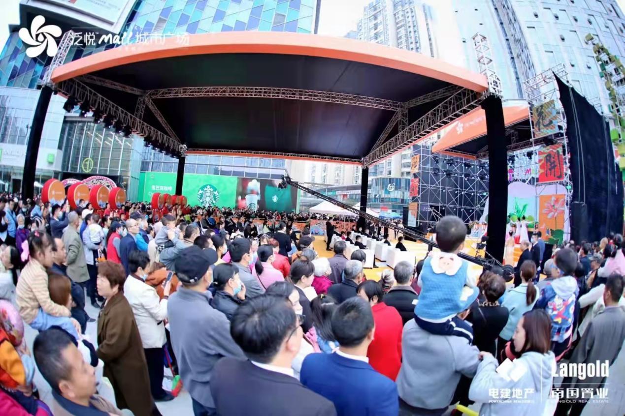 打卡|成都泛悦Mall?城市广场斑斓花开、扬帆起航，首创城北花园式打卡新地标