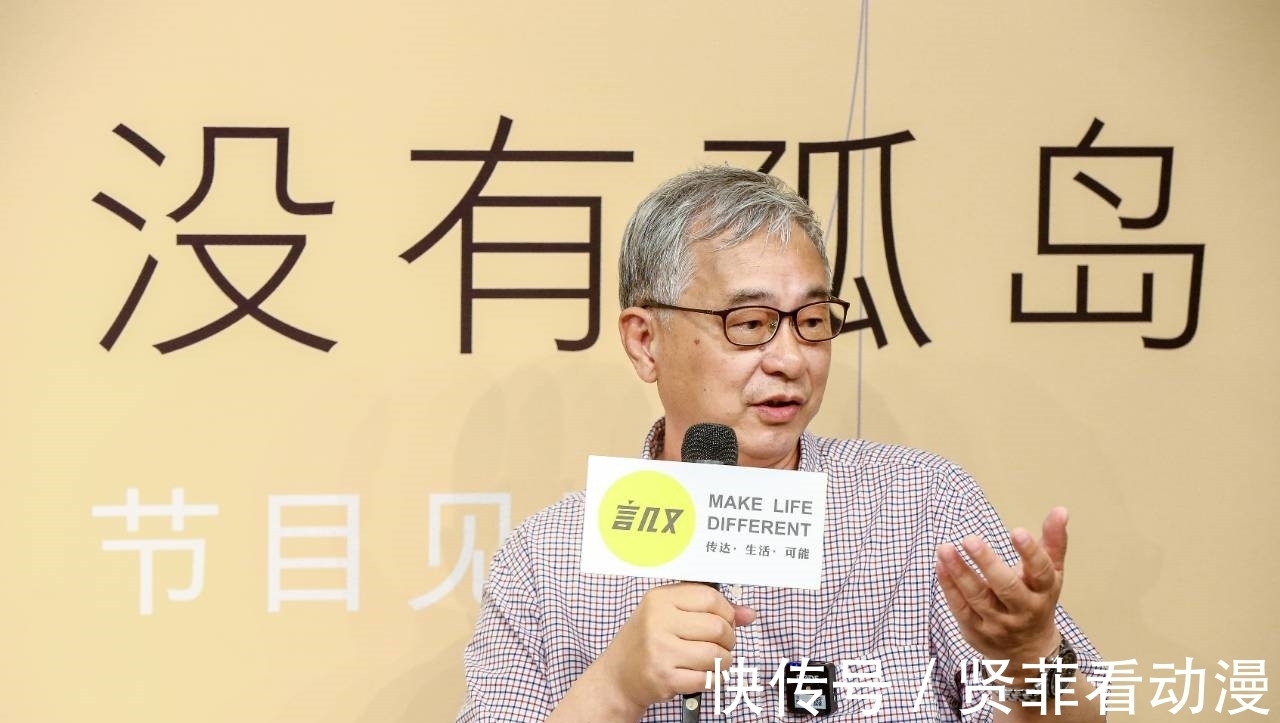 印第安人|从中国出发的全球史:超越国别,在联系和互动中理解自己