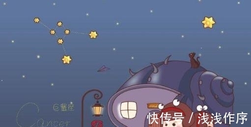 星座|如何偷走十二星座的心, 射手座: 欲擒故纵, 狮子座: 朴实纯真