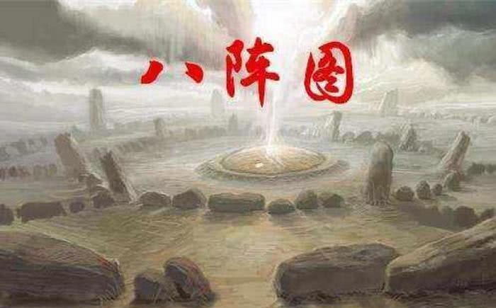 打下|诸葛亮一项发明，400年无人用，他用了1次，为李世民打下半个唐朝