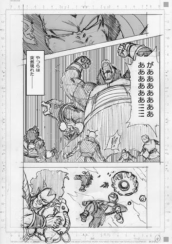 灭族|《龙珠超》77话,时隔30年,巴达克再次登场,西里尔人灭族过程公布