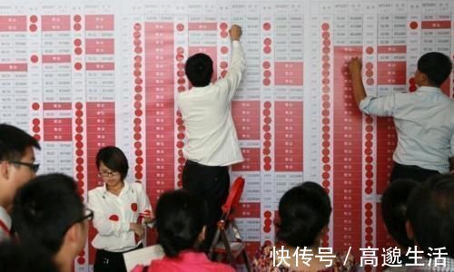 房价|二手房有价无市,业主降价30万没人买!专家不再建议投资买房