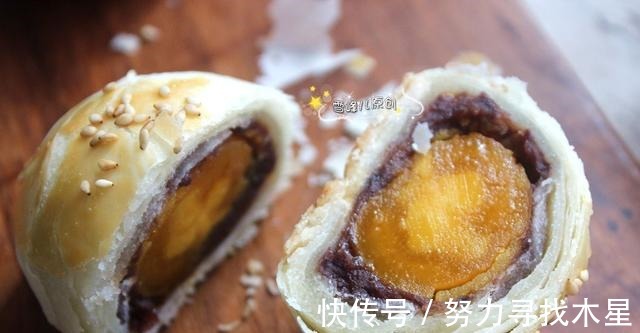 中秋节|中秋节，这点心超市卖15块钱一个，比月饼好吃，自己做真简单，香！