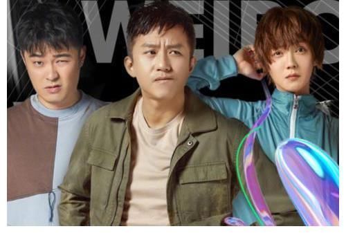 李晨想抢蔡徐坤的“风头”,结果出错被观众嘲笑,郑恺直言闭嘴吧