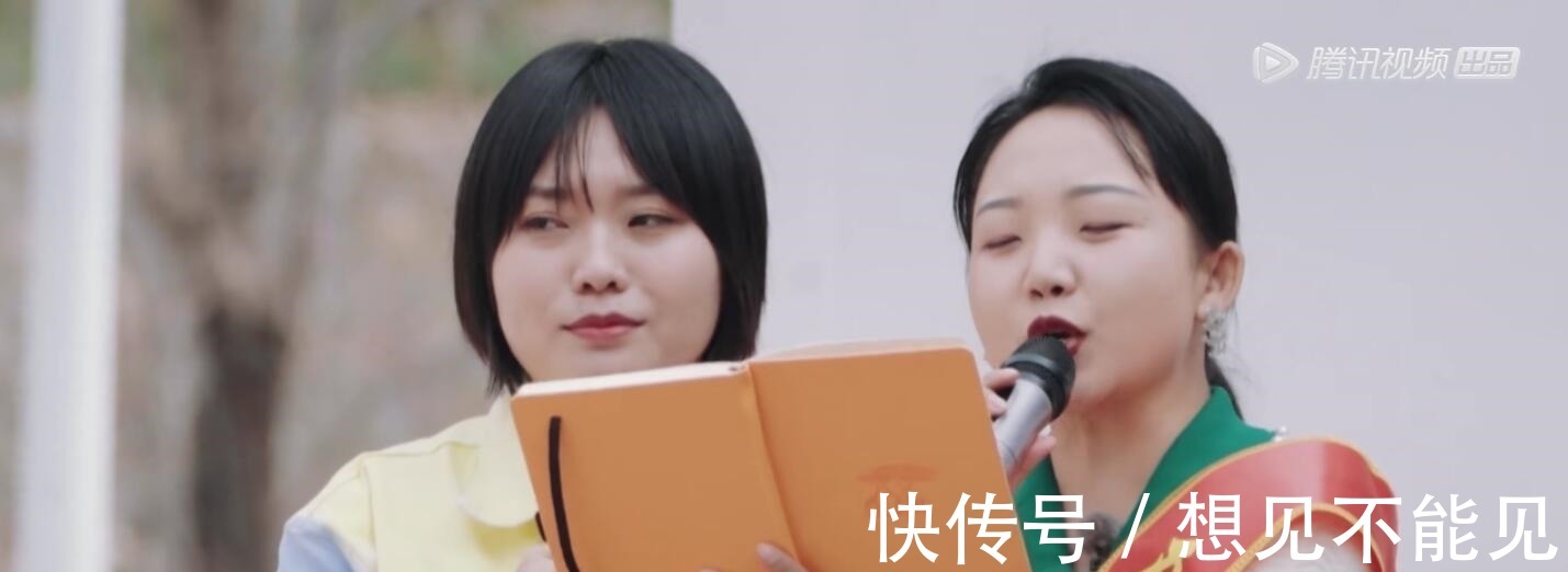 真人间|李雪琴是真人间清醒，几句话精准点透了汪苏泷的“命运”
