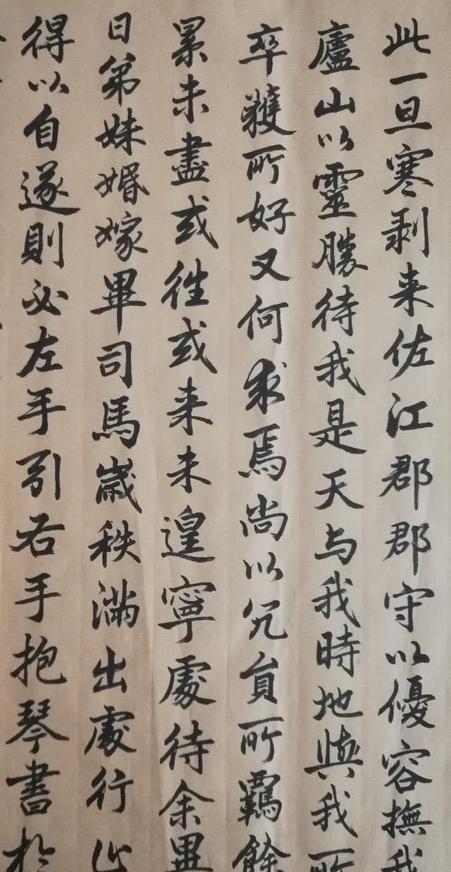 楷书&他的书法如此精妙,却不是中书协会员,中书协是否欠他一个会员?