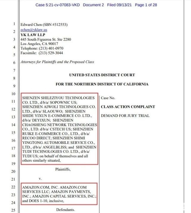 反垄断法|忍无可忍！被封3000个品牌后，中国卖家终于集体起诉了亚马逊！