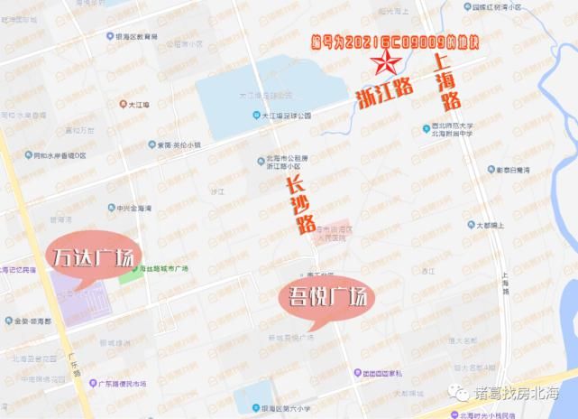 地块|2年22亿,573亩!广西地产再拿优质地块!将做北海地产老大?