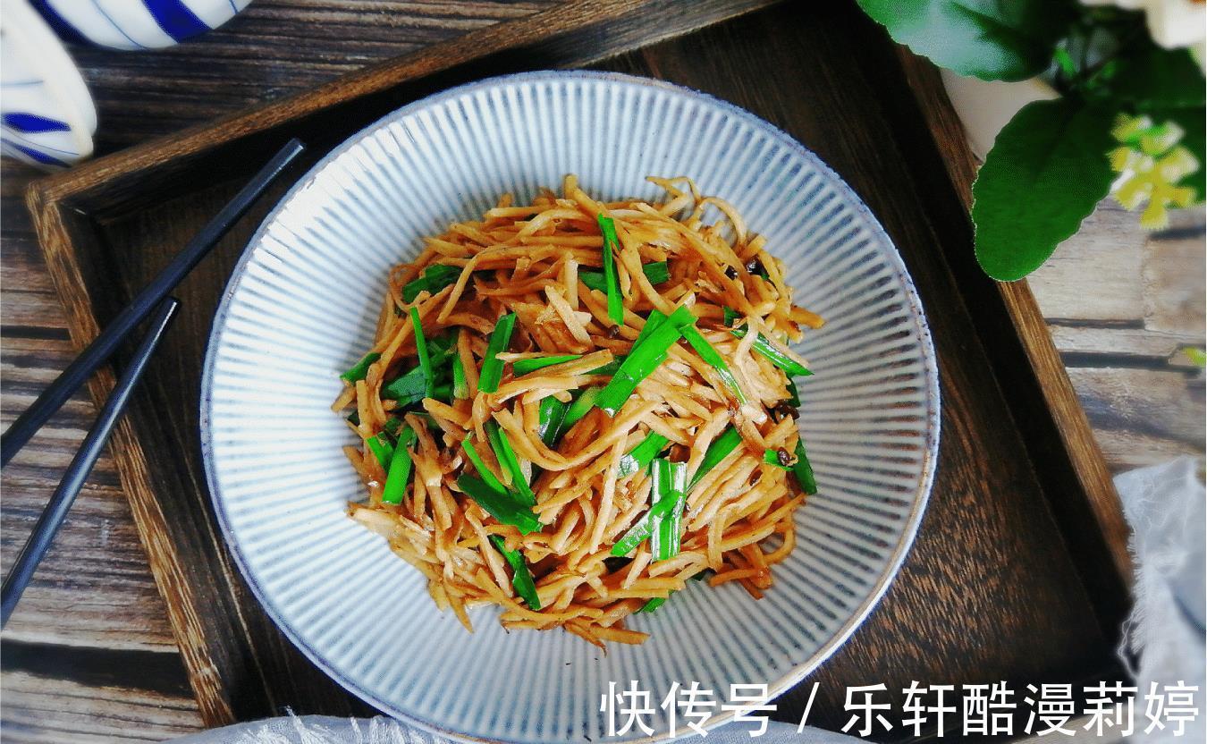 芋头|九月，遇见这碱性蔬菜别手软，营养极高，口臭消失了，肠道通畅了