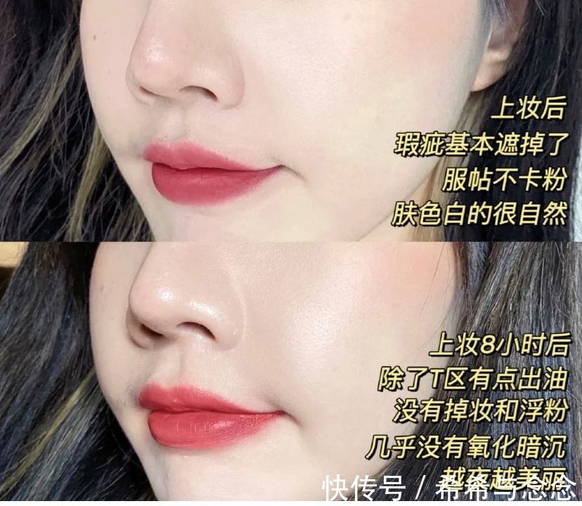 养肤型|怀孕凭什么不能有好皮肤?孕期用对护肤品化妆品,也能养出婴儿肌