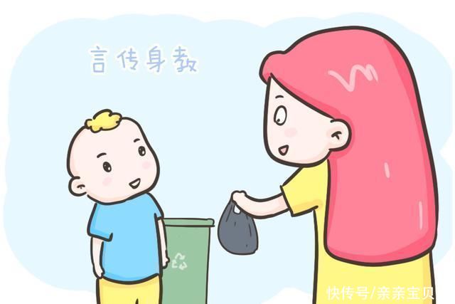 孩子|你是否在教育孩子时会拿孩子和别的孩子比较，别这样做了，停手