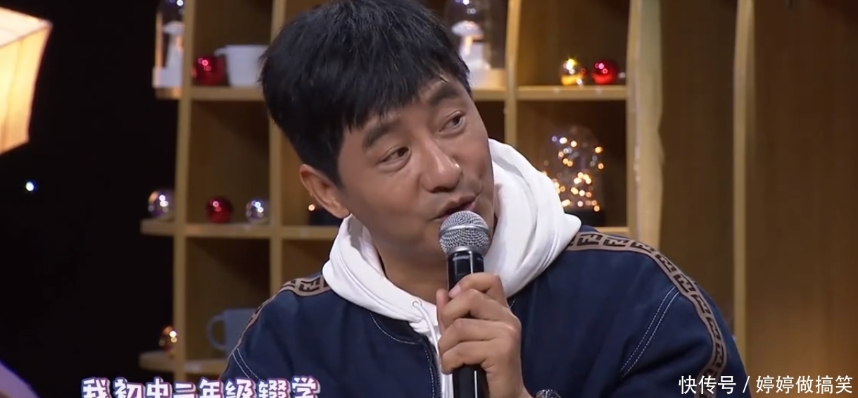 因34.5元辍学的郭晓东,为何摘不掉农村出身的标签