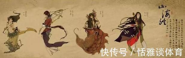 几近退色的记录@《山海经》到底有多神?仅仅一张插图,就让美国博士顶礼膜拜