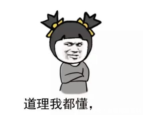 开心笑话:今天一哥们找我借10万块,我借了!